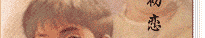1208_17193_11.gif