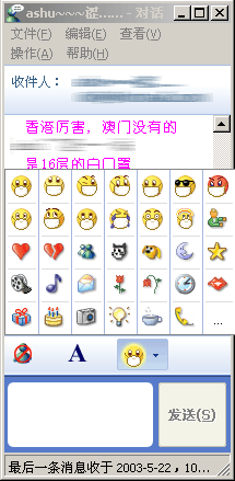 1552_21241_266.gif