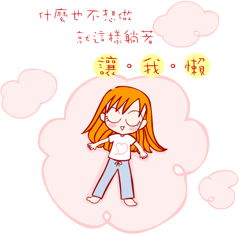 1556_20915_226.gif