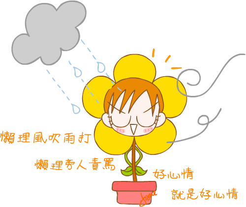 1556_20917_228.gif