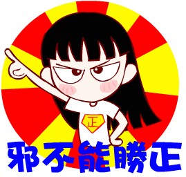 1556_20920_231.gif