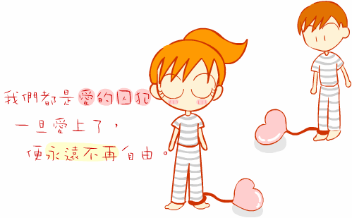 1556_20912_224.gif