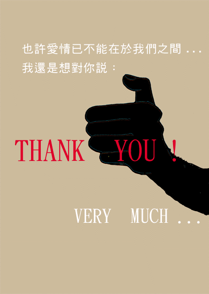 1677_22075_450.gif