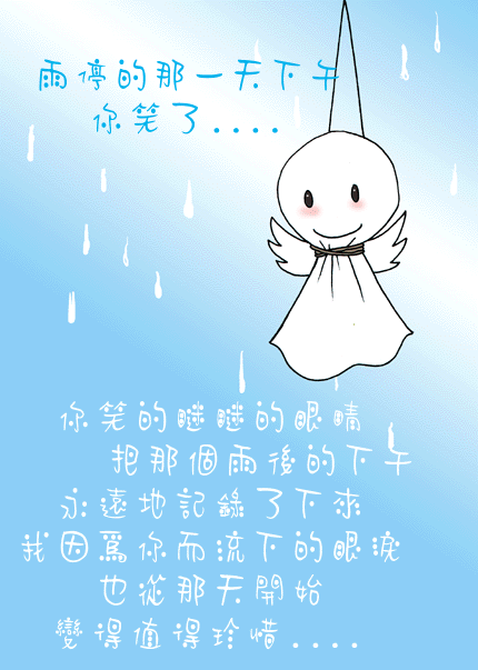 1677_22076_451.gif
