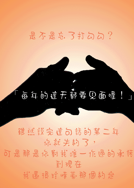 1677_22074_449.gif