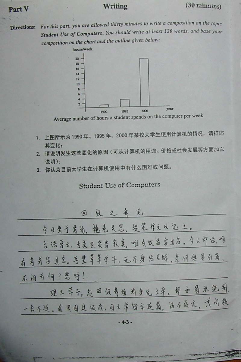 1970_25240_1290.jpg