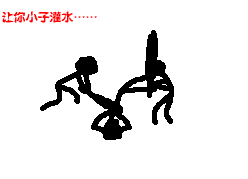 1980_25372_1317.gif