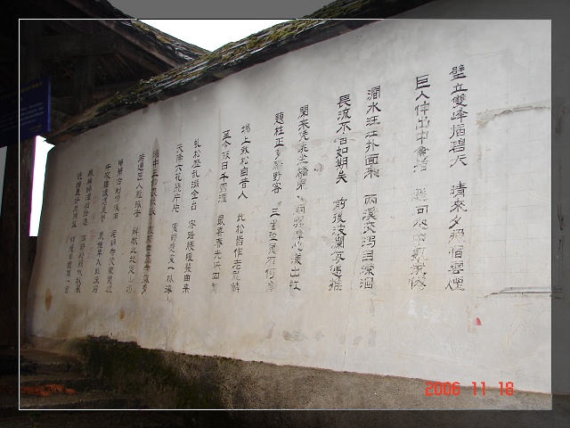 DSC02031.jpg