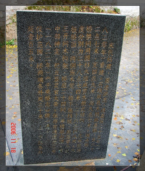 DSC02043.jpg
